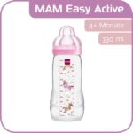 Бебешко шише Mam Active Baby Bottle в розово, 330 мл
