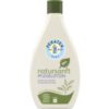 Лосион за тяло за новородени, Penaten natursanft, 400мл