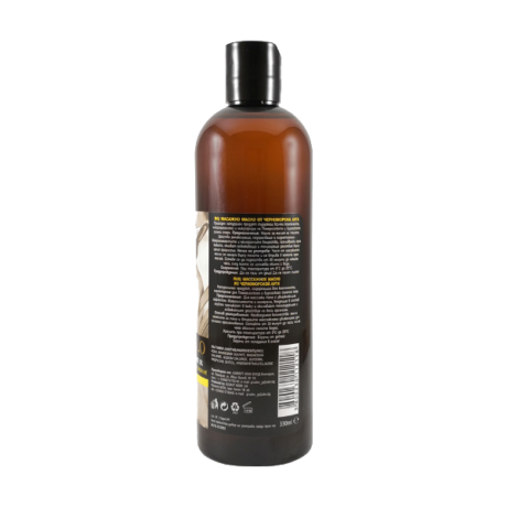 anchialo-масажно олио с черноморска луга - back