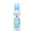 Део спрей CD "Große Freiheit" 75 ml, стъклена бутилка