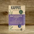 Натурален сапун Kappus с аромат на лавандула, 100 г.