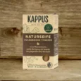 Натурален сапун Kappus с вулканична глина, 100 г