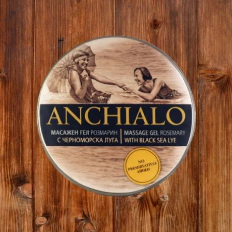 Масажен гел от черноморска луга с розмарин ANCHIALO, 300 гр
