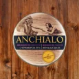Масажен гел от черноморска луга с лавандула ANCHIALO, 300 гр